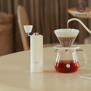 【泰摩官方現貨】栗子C3S雲石白 手搖磨豆機 不鏽鋼刀盤 六芯刀盤 TIMEMORE 附發票可統編