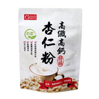 有幾園高纖高鈣現磨顆粒純杏仁粉160g/袋*12袋/100%臺灣製造/品牌熱銷機會難得