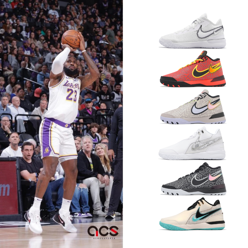 nike lebron 低筒 籃球鞋的價格推薦 - 2025年9月 | 比價比個夠BigGo