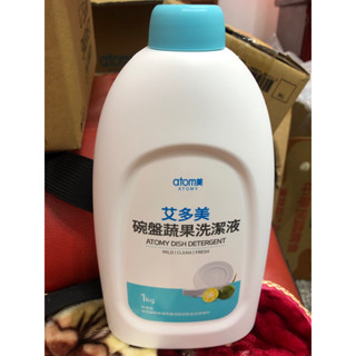 艾多美碗盤蔬果洗潔液