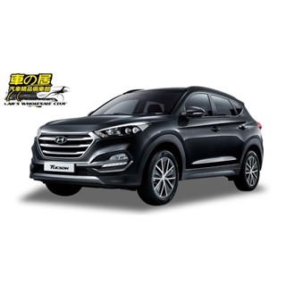 車之居 SUMMIT 引擎室拉桿 底盤拉桿 HUNDAI 現代 TUCSON 三代 TUCSON15~19
