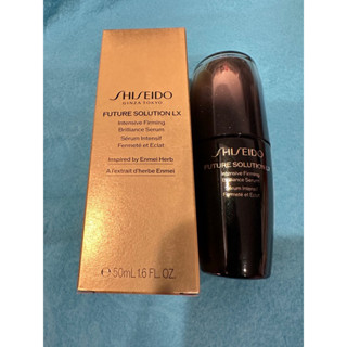 資生堂 （新版）時空琉璃 極上御藏新生奧義精華50ml
