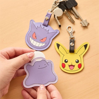 皮卡丘寶可夢pokemon門禁卡套保護套鑰匙圈