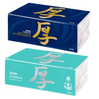 五月花厚棒抽取式衛生紙60抽90抽/五月花舒敏厚棒抽取式衛生紙60抽86抽