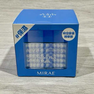 快速出貨 可<隔日到貨>MIRAE 未來美 補水時空膠囊精華膜 補水時空膠囊精華膜 晚安面膜 玻尿酸 積雪草 保濕凝膠