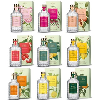 4711 Acqua Colonia科隆之水檸檬生薑/白桃芫荽/丹荔&薄荷/紅橙羅勒/柚子雪松(任選)古龍水170ml