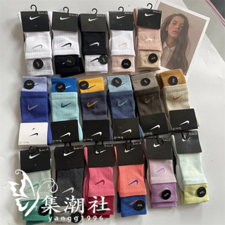 Nike 雙勾 長襪 雙層 SOCKS 勾勾 小腿襪 瑜伽訓練健身襪毛巾底黑白基本款 假兩件馬卡龍彩色運動襪 籃球襪