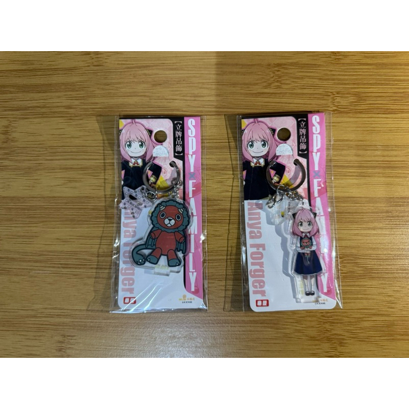 Muse 木棉花 SPY*FAMILY 間諜家家酒 間諜過家家 吊飾 鑰匙圈 壓克力 安妮亞 奇美拉 兩款 全新正版