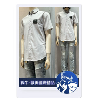 阿曼尼 襯衫 [戰牛精品] 義式襯衫 Armani exchange 歐美原裝 亞曼尼衣服 全新真品 名牌精品 AX襯衫