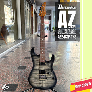 【LIKE MUSIC】2025強勢登場 Ibanez AZ Standard AZ24S1F TKS 電吉他