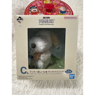 史努比 安迪 一番賞 娃娃 震動 拉線 snoopy c賞