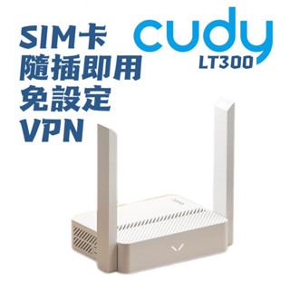 Cudy LT300 4G N300 分享器 SIM wifi分享器 支援SIM卡 路由器 隨插即用