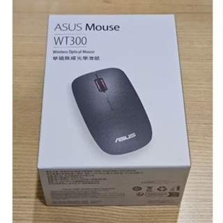 全新ASUS WT300 華碩無線光學滑鼠