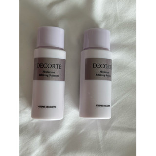 黛珂 DECORTE植粹淨化悠釀淨膚乳 14ml Refining Softener
