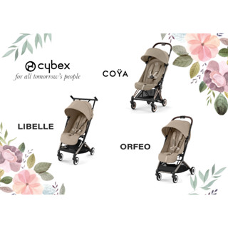 【免運專區】Cybex登機推車/Coya/Orfeo/Libelle
