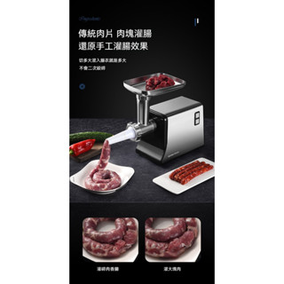 多功能絞肉機家用電動全自動絞肉機灌腸商用小型肉餡跨境外貿批發