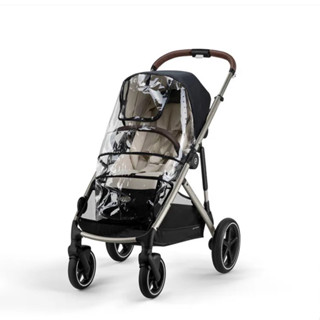 全新-Cybex-Gazelle S 推車配件 - 雨罩