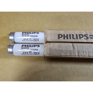 飛利浦PHILIPS TLD HF 16W/840高頻燈管 傳統螢光燈管