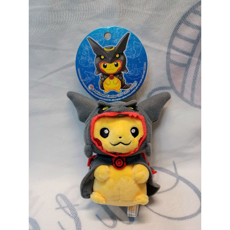 現貨 絕版 超稀有 日本寶可夢中心 變裝皮卡丘娃娃 烈空坐皮卡丘娃娃 黑色烈空坐 異色烈空坐 皮卡丘娃娃 寶可夢娃娃