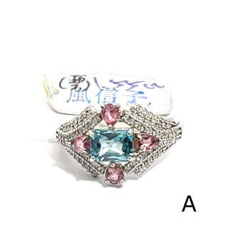 戒指 J 風信子 柬埔寨 寶石 天然寶石 珠寶 925銀 銀白K 銀飾 首飾 禮物 送禮 誕生石 臺灣配製