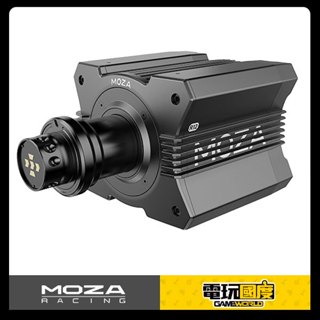 MOZA 魔爪 R12 Direct Drive Wheelbase 直驅 馬達 基座 / 臺灣公司貨【電玩國度】預購