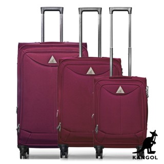 KANGOL 英國袋鼠世界巡迴20+24+28吋布面行李箱 大容量 登機箱 旅遊 出國 出差 旅行 旅行箱 三件組