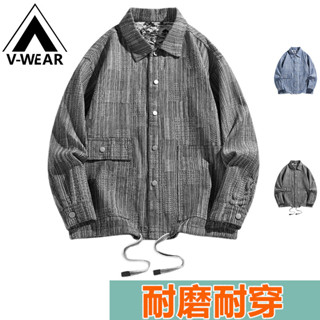 【VWEAR品牌】品質細節長袖薄外套 防曬釣魚外套 通勤襯衫外套 運動立領襯衫 休閒簡約外套 排汗透氣襯衫 情侶戶外同款