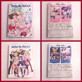 DVD - 搖滾少女!!! 各種DVD Show By Rock!!! Various DVD