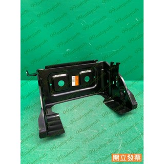 【汽車零件專家】中華 菱利 凌利 VERYCA 1.2 SCW765367P 電瓶座 電瓶底座 電瓶托架 電瓶架底座
