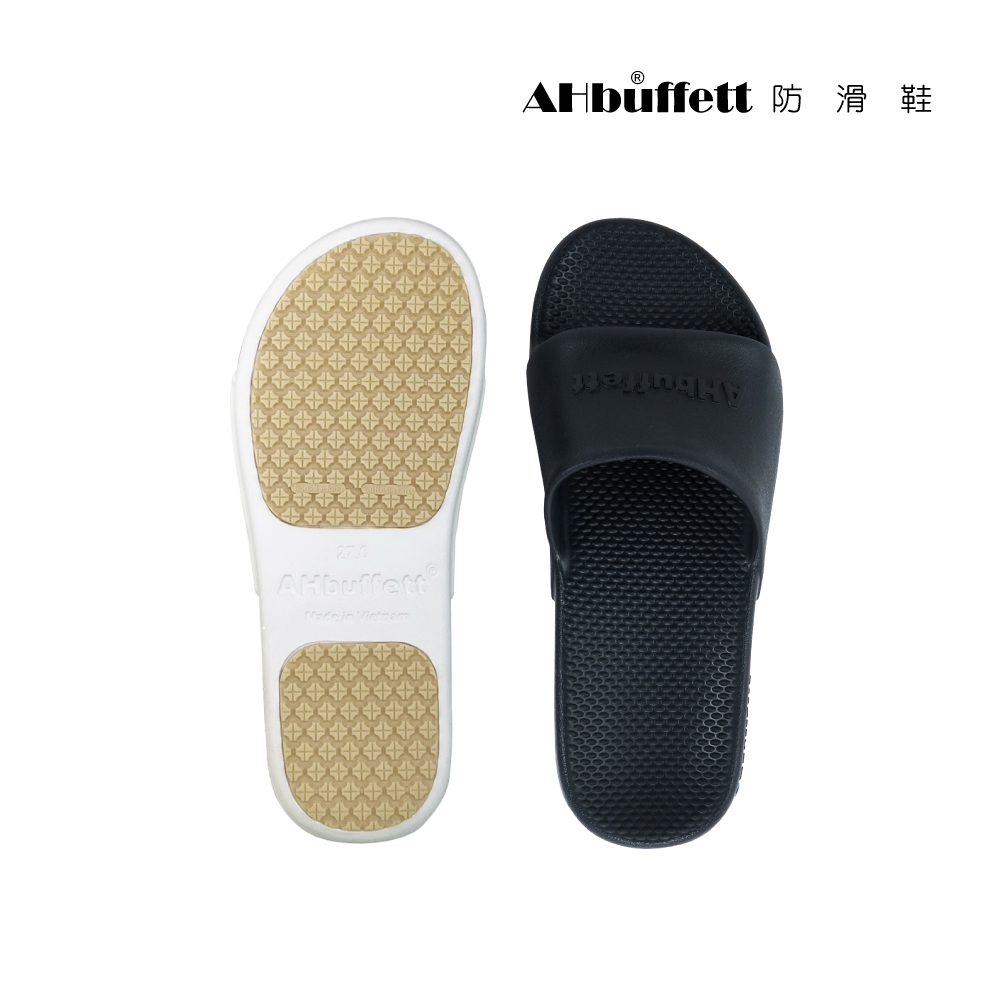 【AHbuffett防滑鞋】AH-8 防滑鞋 室內戶外拖鞋-黑/白色(符合國家安全局SRC防滑測試)