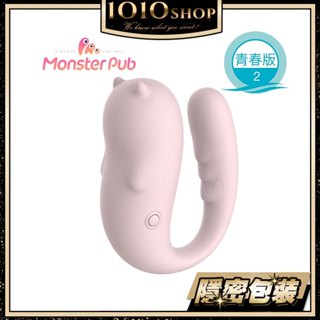 小怪獸 2代 惡魔先生 SISTALK 青春版 APP操控 情趣用品 跳蛋 青春藍芽版 新版 【1010SHOP】