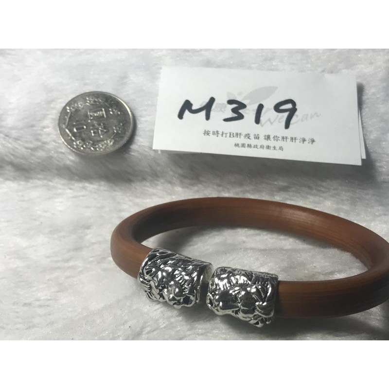 1355天然雲南金剛藤天然金剛藤不是雞血藤產地直發粗款編號M319獅子頭款