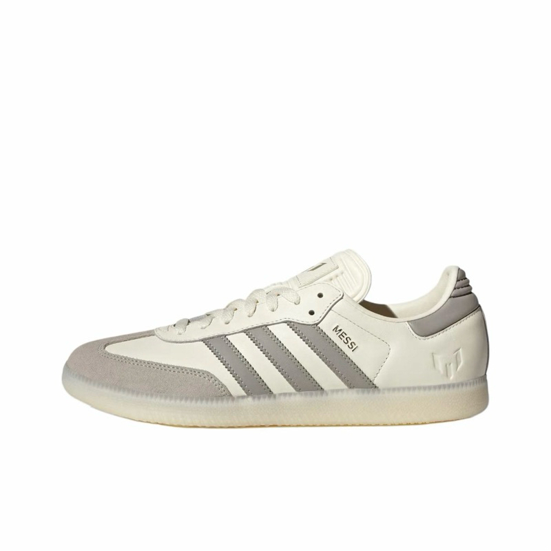 Adidas Samba Messi "Cream White" 梅西 奶油  JQ0266