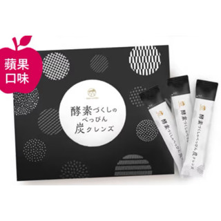 [現貨～零售試吃 免運]～日本🇯🇵境內-日本直送- 木炭酵素 乳酸菌 炭 黑碳酵素 炭輕盈纖淨酵素粉