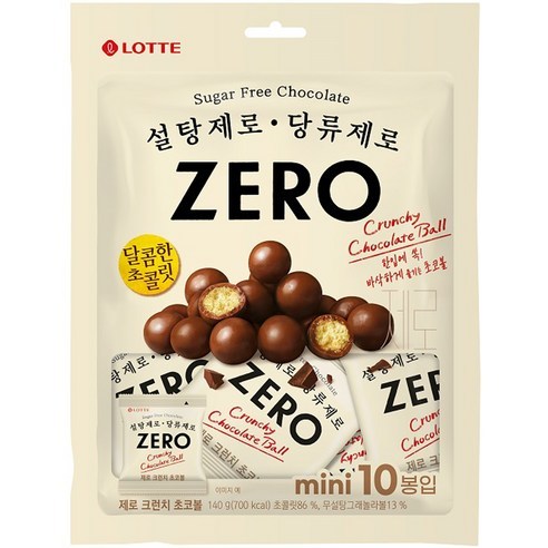 韓國 LOTTE 樂天 Zero 無糖巧克力餅乾球 巧克力球 140g 現貨