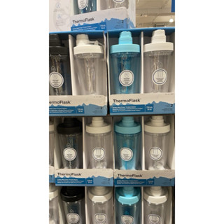第一賣場隨機出貨ThermoFlask 塑膠隨行搖搖杯 710毫升 x 2件組#149657