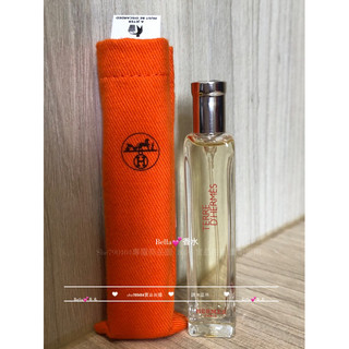 Hermes Terre D'Hermes 愛馬仕 大地男性淡香水15ml/噴式小香水含布套