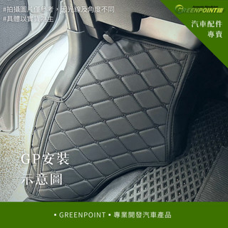 【綠點/GP】TOWN ACE 前皮革護墊 貨車、箱車防護墊 頭成皮革完美縫線無線頭 GP原創打板設計