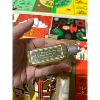 歐舒丹馬鞭草沐浴膠 旅行組 50ml