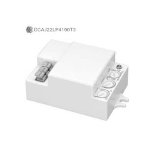 舞光 室內微波感應器 隱藏式 RP-MS1024-S