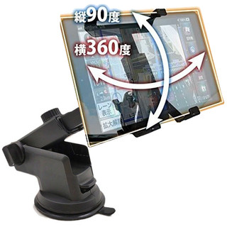 北市發貨Sienta corolla cross eclipse daewoo V60 ipad 安卓機平板支架改裝車架