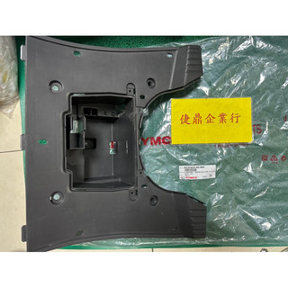 KYMCO 原廠 奔騰 如意 黑灰色 腳踏板 料號：64310-KEC6-900-N1R