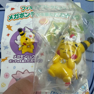 「全新現貨」 日版 扭蛋 第二彈 日本 神奇寶貝中心 限定 轉蛋 皮卡丘 變身 變裝 雷龍 烈空坐