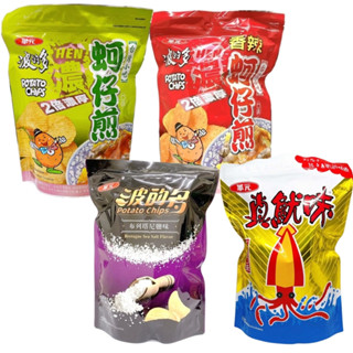 世界GO 華元 波的多 夾鏈袋大包 洋芋片 濃厚蚵仔煎 蚵仔煎 辣味蚵仔煎 真魷味 布列塔尼鹽味