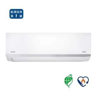【優惠免運】HI-AT23H/HO-AT23H HERAN禾聯 AT系列 3-4坪 R32一級變頻冷暖分離式冷氣
