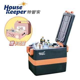 妙管家 車用行動冰箱40L HKRG-T40A (露營移動式冰箱 可控溫 壓縮機製冷 車宿 野營)