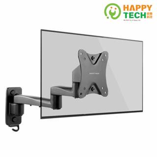 【快樂桔子】SA10LS LCD 電腦螢幕支架 快拆 手臂支架 電視架 可拉伸 可左右俯仰 13~27吋