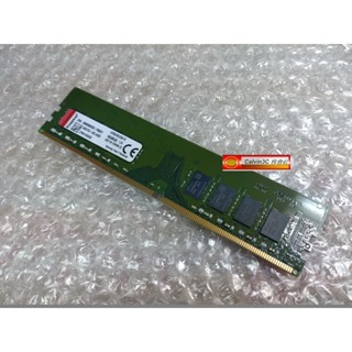 金士頓 Kingston DDR4 3200 16G PC4-3200 KVR32N22D8/16 雙面顆粒桌上型記憶體