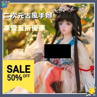 AV女優 二次元 實體娃娃 情趣精品 成人用品 成人情趣 情趣精品 電動飛機杯 飛機杯電動 龜頭訓練器 龜頭訓練 飛機杯