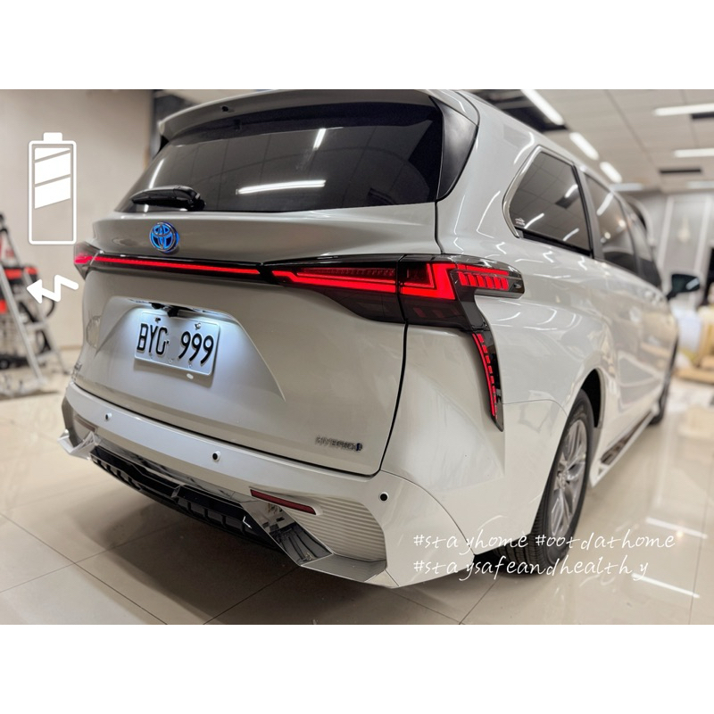 toyota/豐田/油電/Sienna尾燈 /貫穿尾燈/LED尾燈